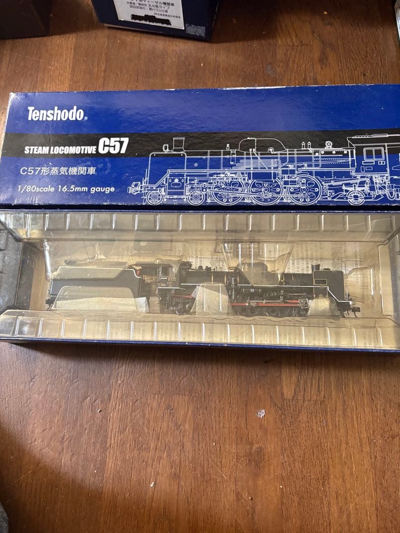 Tenshodo C57 蒸気機関車 1/80 16.5mm