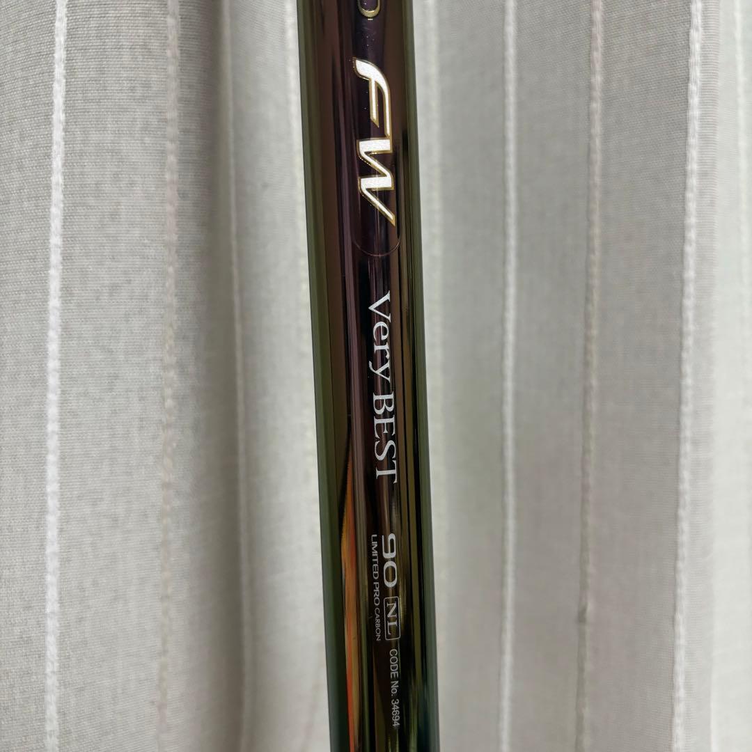FW Very BEST 90 NL リミテッドプロカーボン