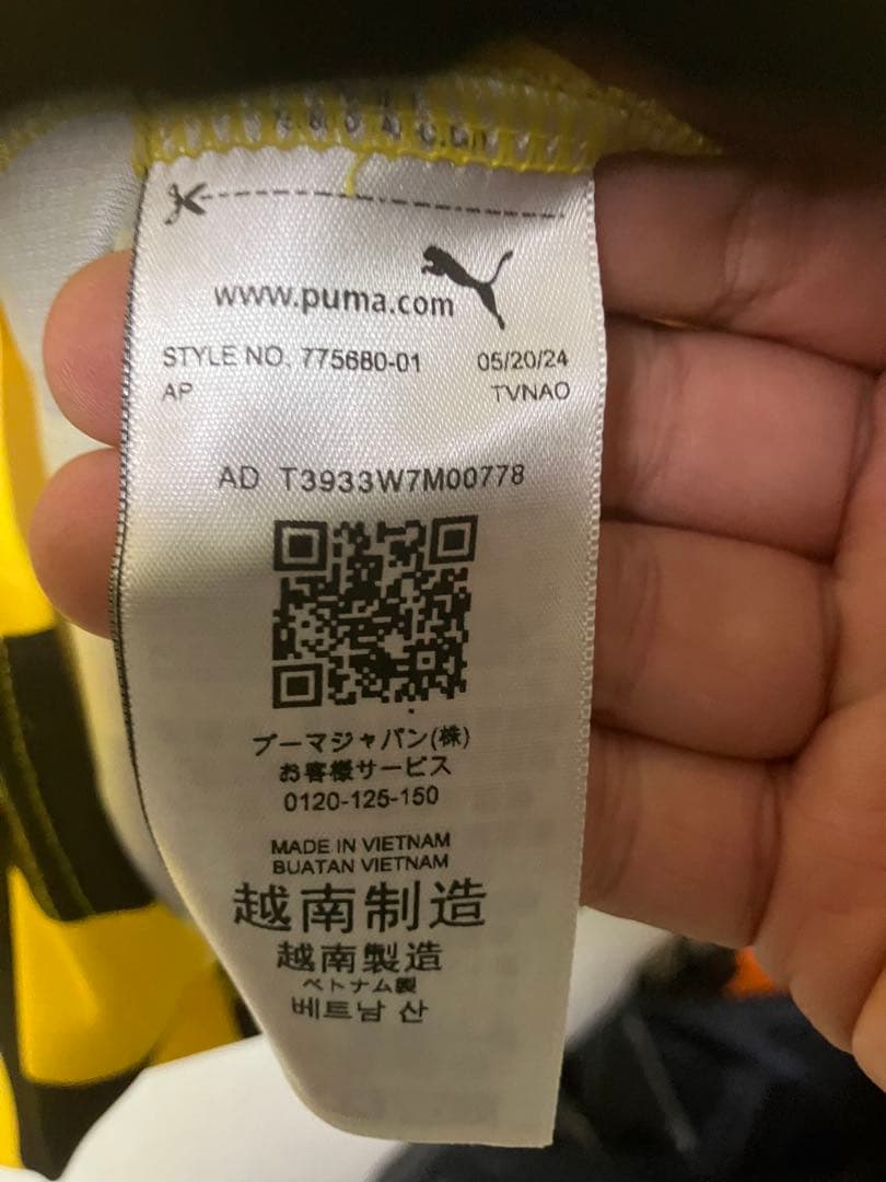 ドルトムント　サッカーウェア　日本Ｌ海外Ｍサイズ　KAMOにて購入