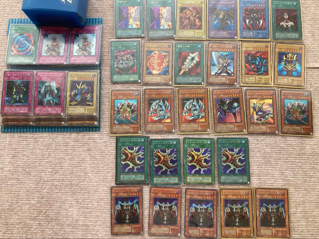小学生から集めていた遊戯王カードをお譲りします！