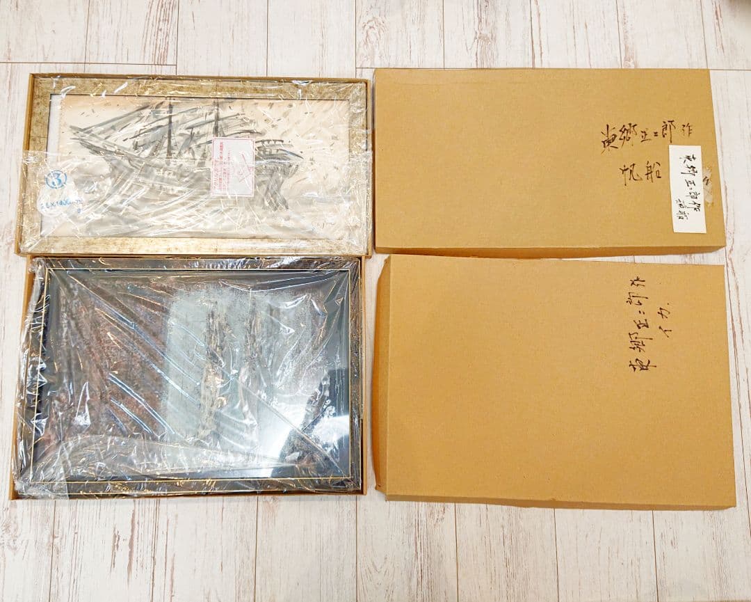 東郷正二郎 イカ 漁船 油絵 水墨画 風景 日本絵画 洋画家 新品 2点