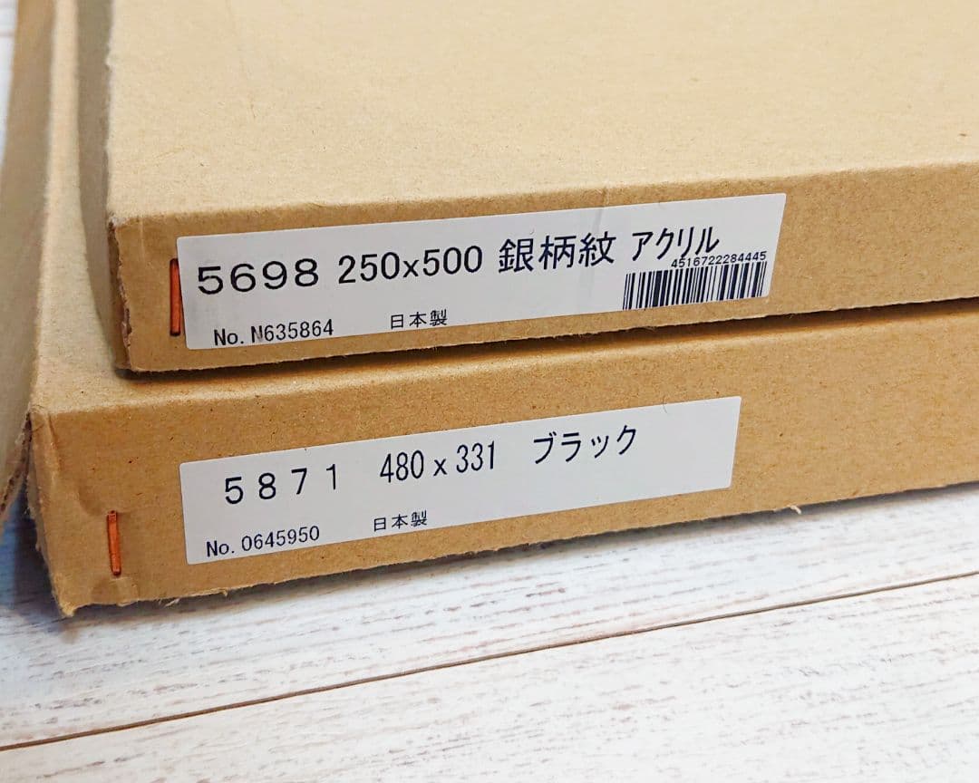 東郷正二郎 イカ 漁船 油絵 水墨画 風景 日本絵画 洋画家 新品 2点