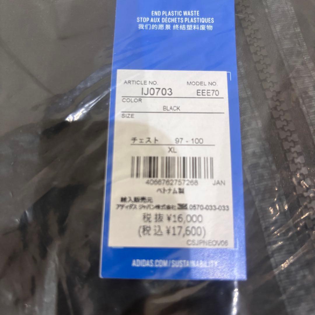 新品【adidas】アディダス アドベンチャー　ジャケット＆スリムパンツ　XL