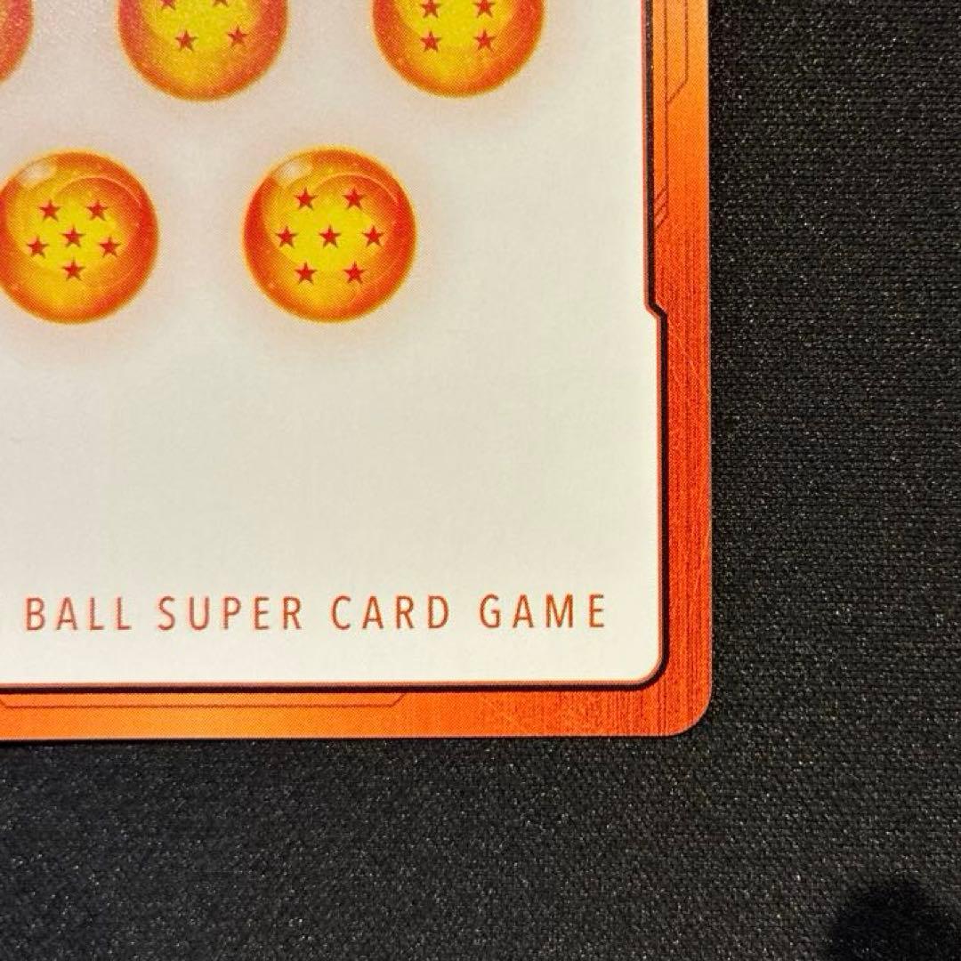 ドラゴンボール　エナジーマーカー　E-74　金