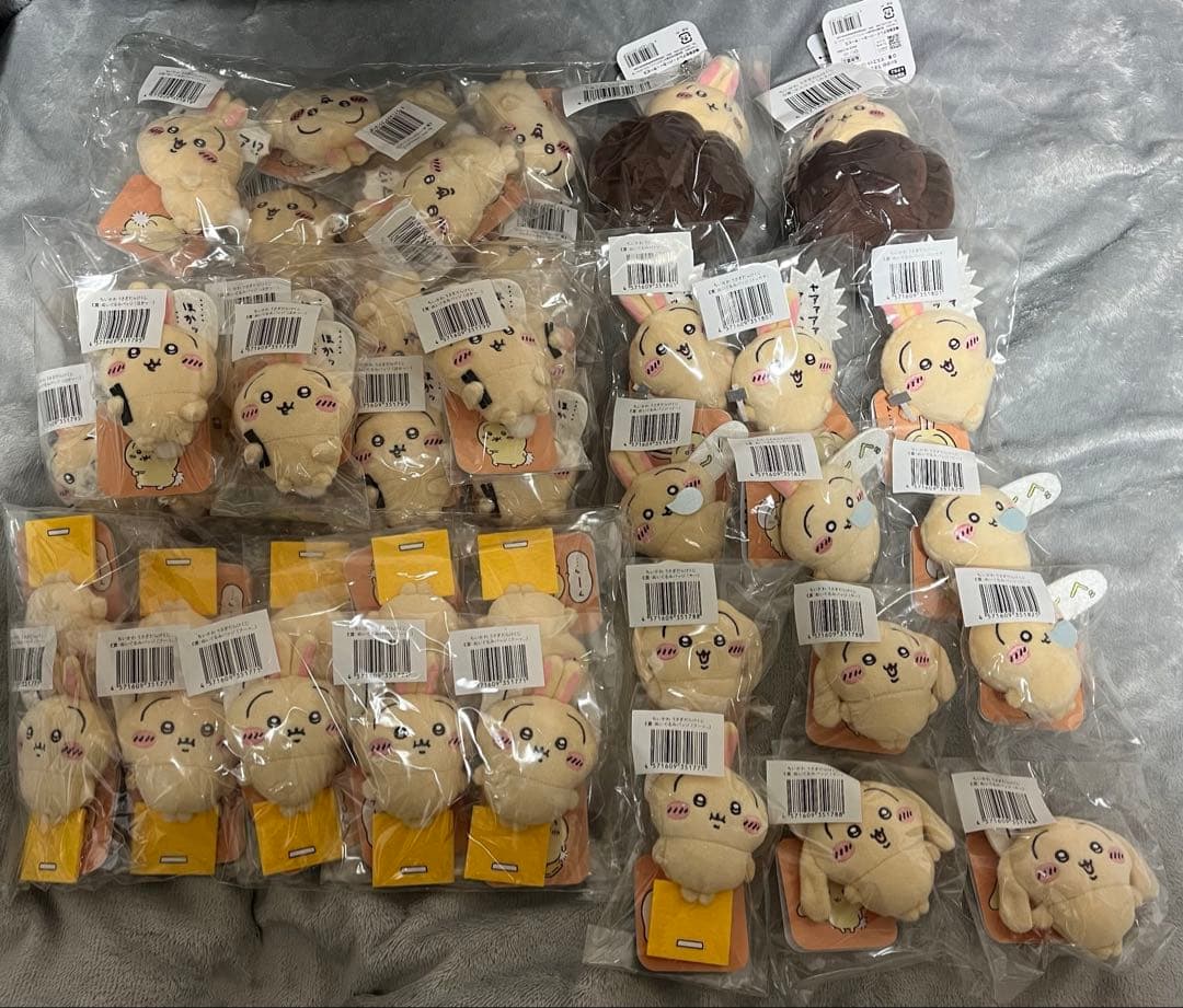 ちいかわ　うさぎだらけくじ　50点まとめ売り