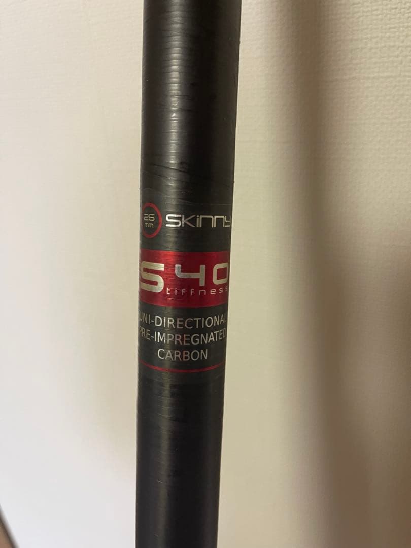 STARBOARD カーボンパドル リマs