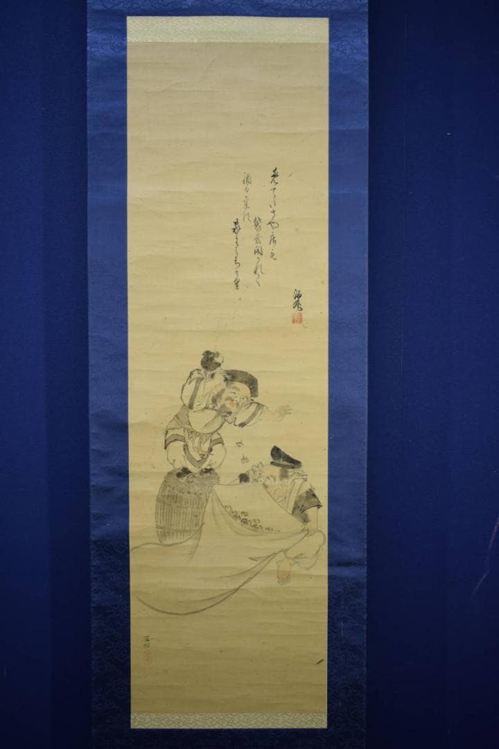 真作/画）森村冝稲/恵比須大黒画賛/絹表装/布袋屋掛軸HJ-284