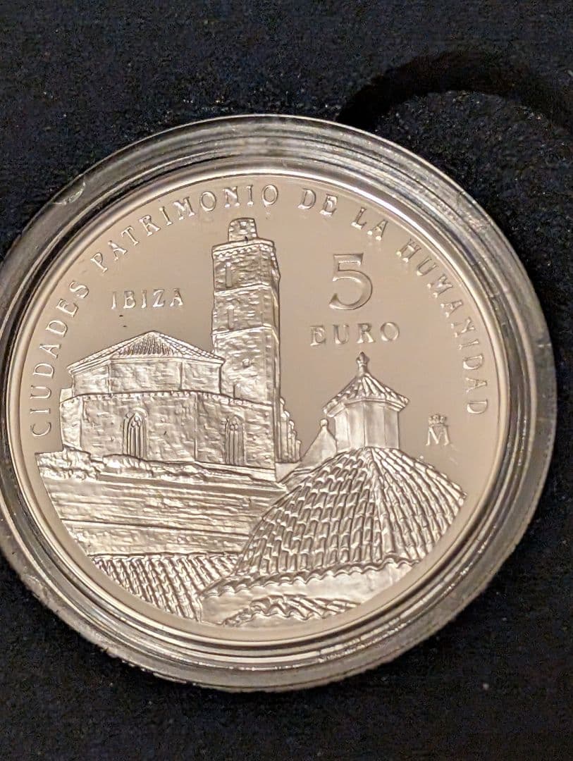 2015年 スペイン　ユネスコ世界遺産イビサ島 5ユーロ銀貨