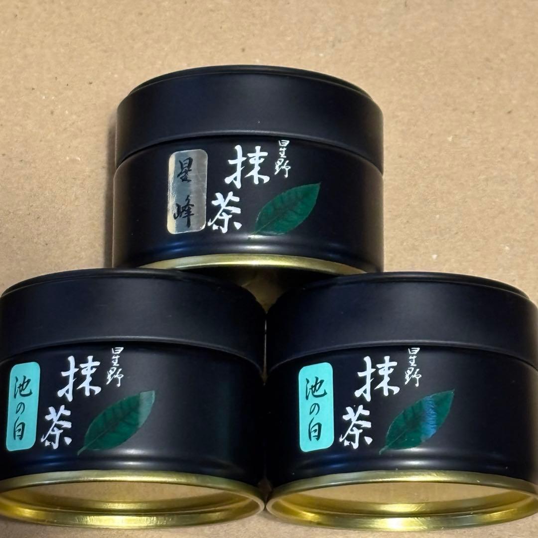 【早い者勝ち】REA八女抹茶3点セット