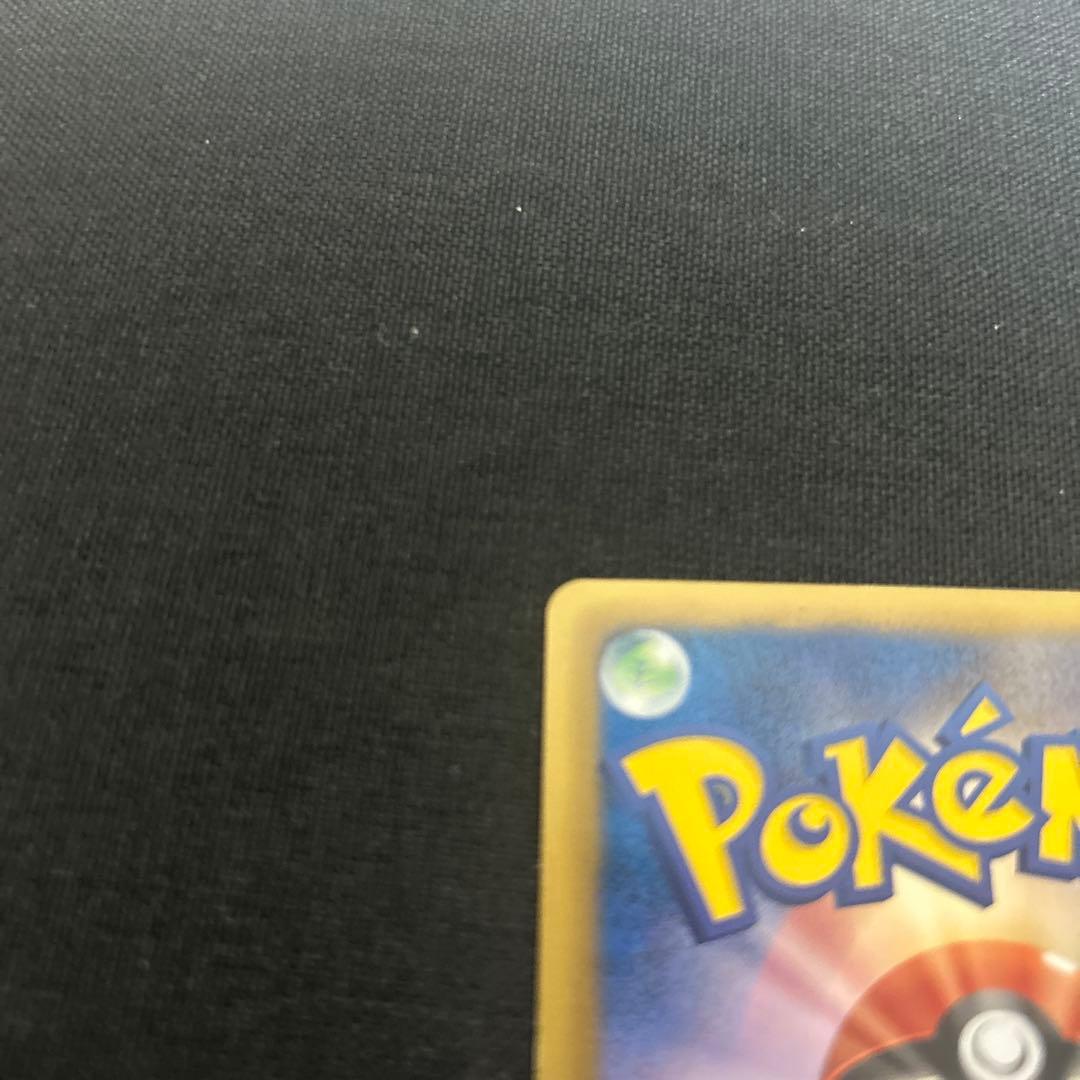 パルキアEX SR BW9 メガロキャノン 081/076