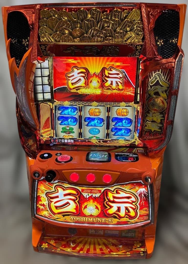 スマスロ 吉宗（L ヨシムネS／SC2) ☆ボタンバイブスイッチ付☆送料込み