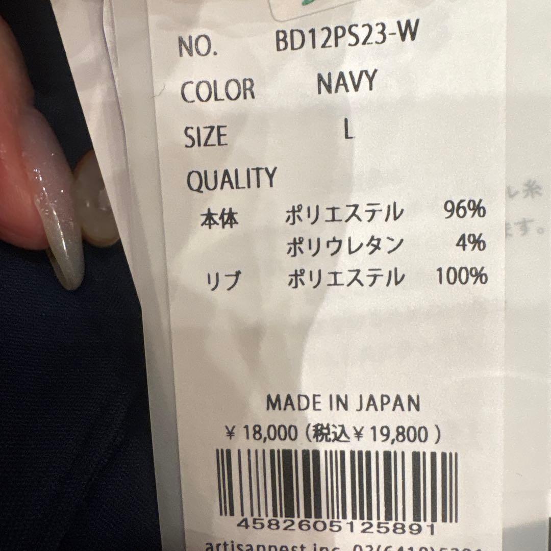 Resurrection レディースゴルフシャツ L ネイビー