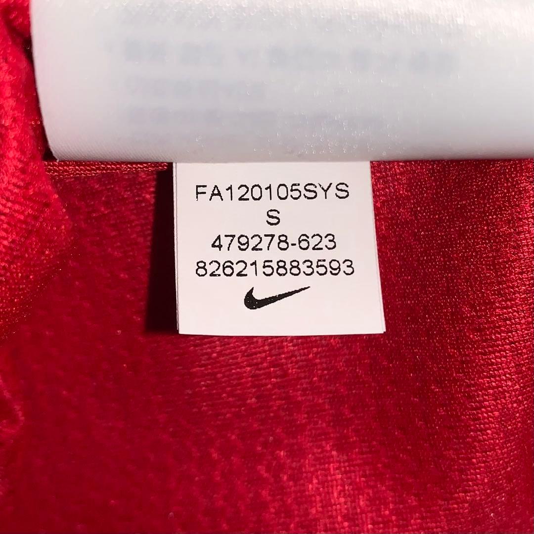 NIKE ナイキ マンチェスター・ユナイテッド 香川真司 背番号 26 新品