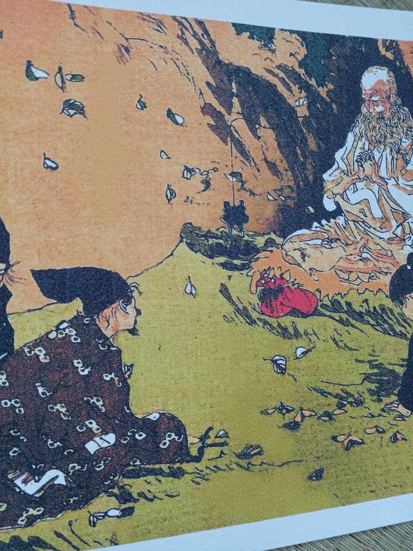 江戸屋版　時代劇画譜　第1編10枚組