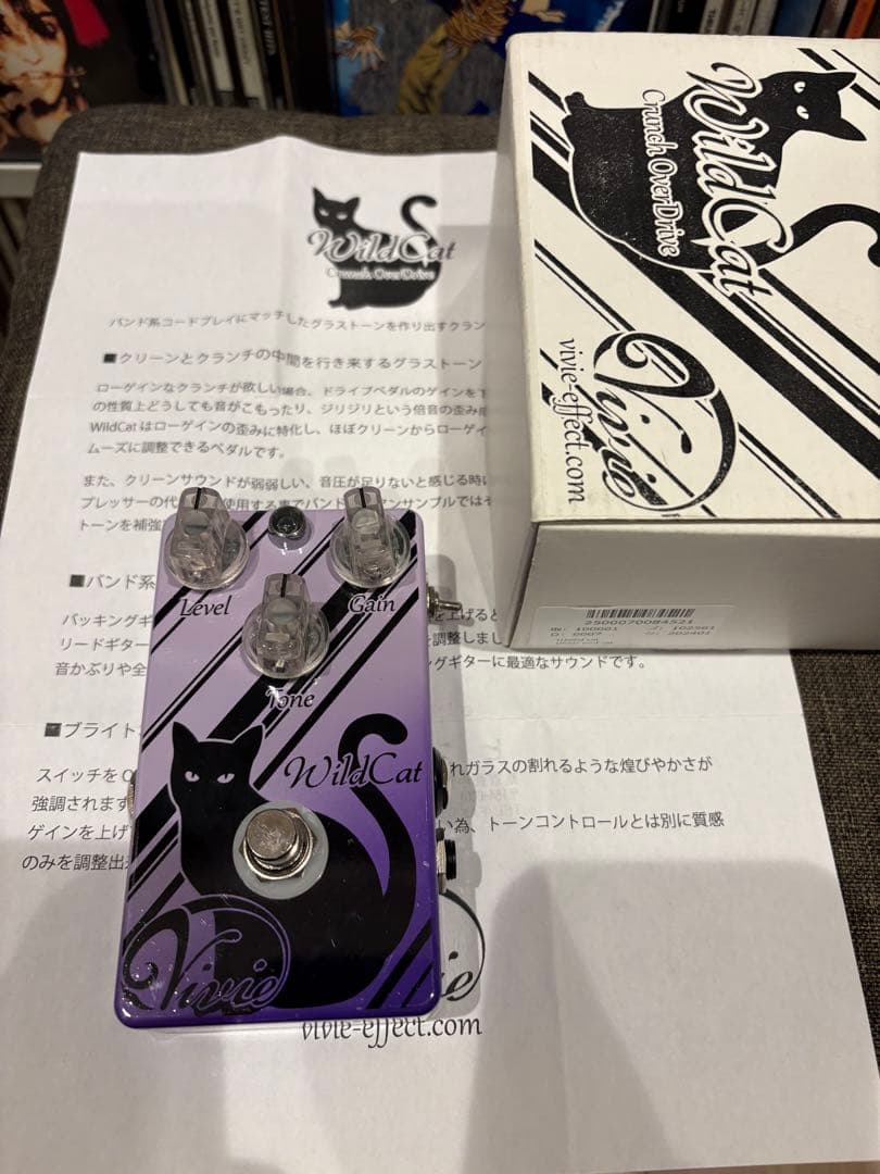 ギター Vivie WildCat Crunch OverDrive