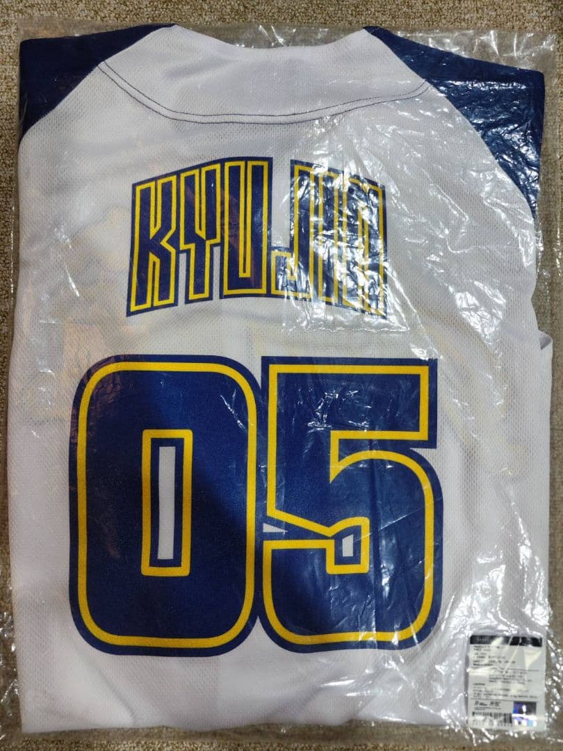 CLK NMIXX キュジン ベースボール ユニフォーム