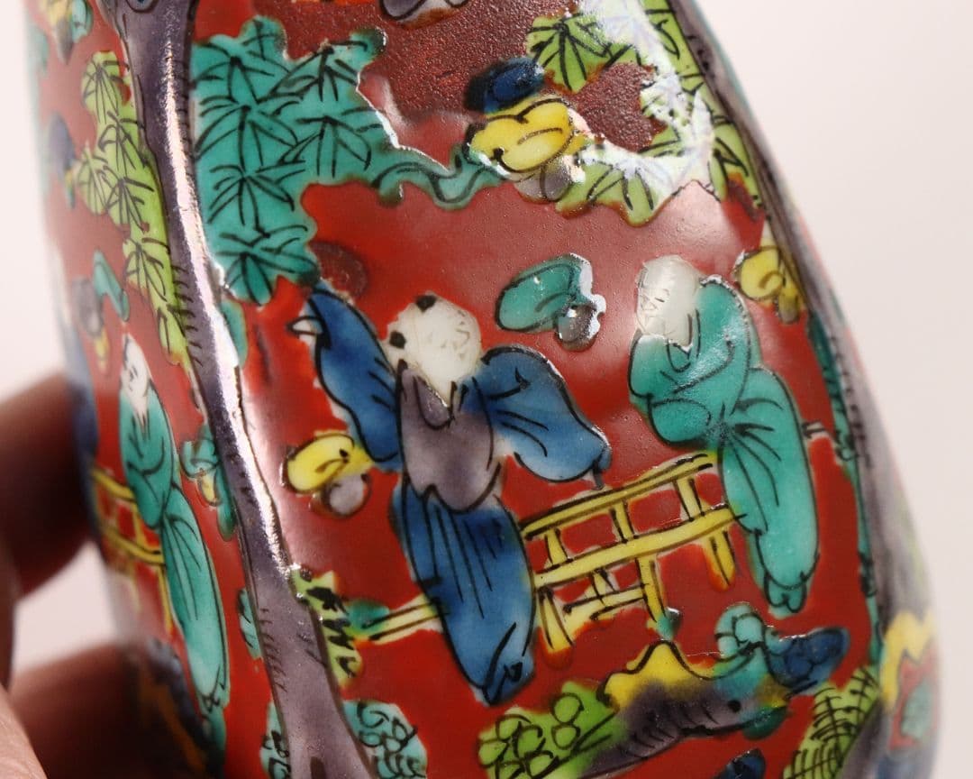 陶芸 九谷焼 木米写し 徳利一対 唐人物図 色絵 赤絵 酒器【MA469】