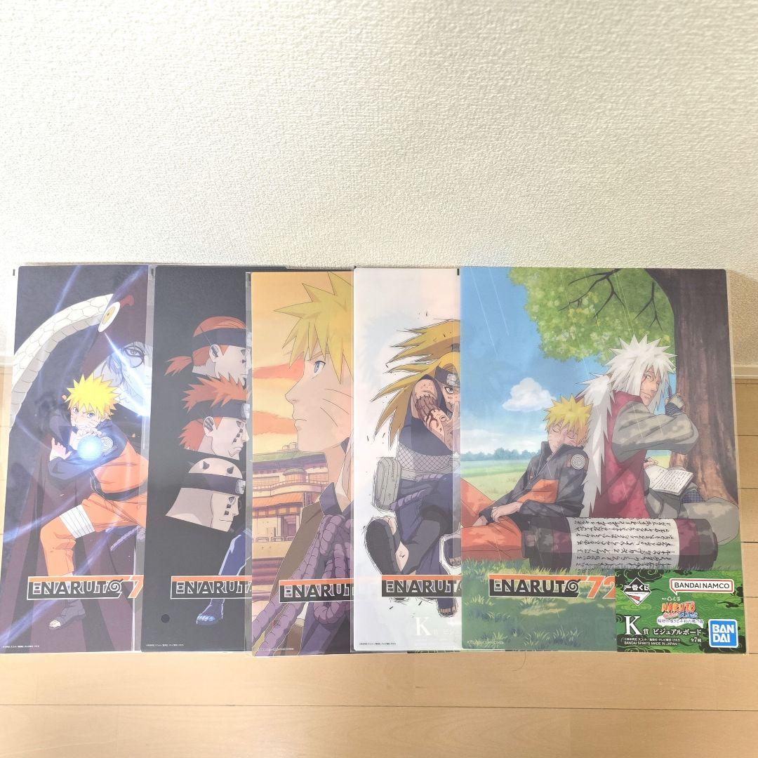 【新品未開封】一番くじ NARUTO B賞ヒナタ C賞ペイン ラストワン その他