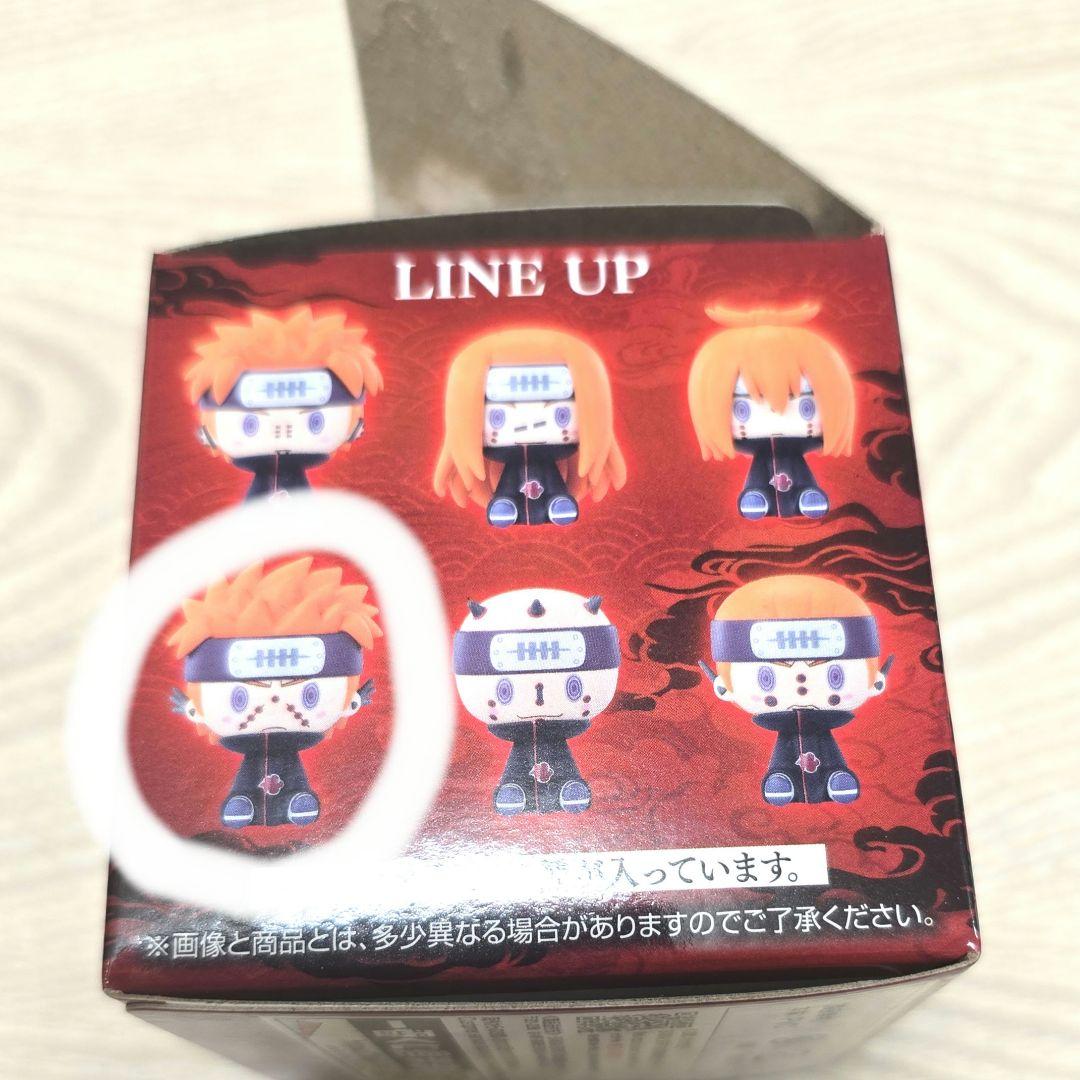 【新品未開封】一番くじ NARUTO B賞ヒナタ C賞ペイン ラストワン その他