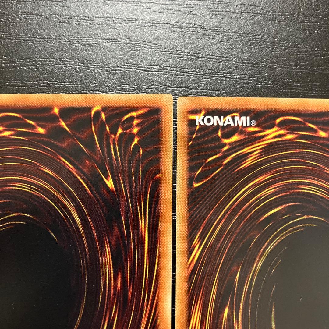 遊戯王　青眼の白龍、ブラックマジシャン　20thシークレットレアセット