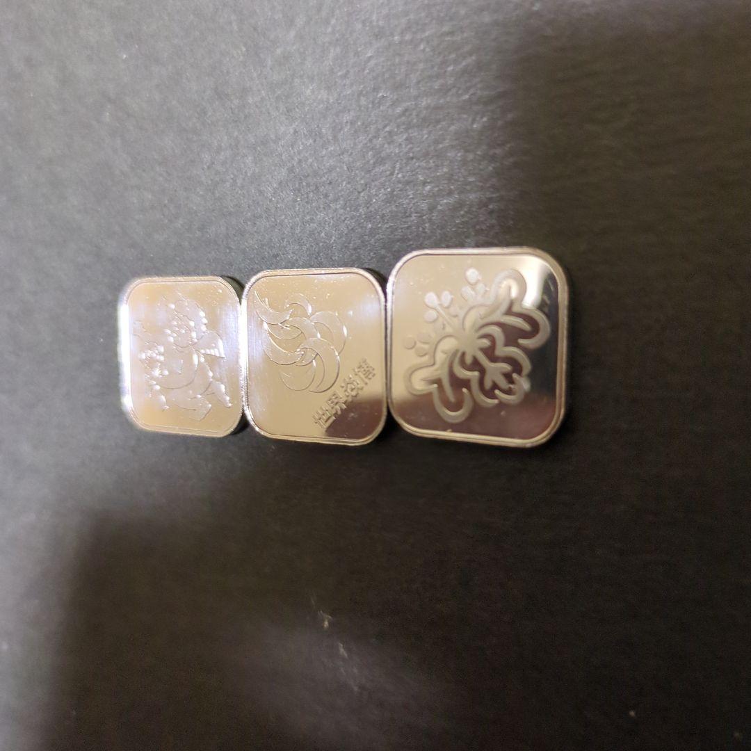 造幣局年銘板純銀メダルセット