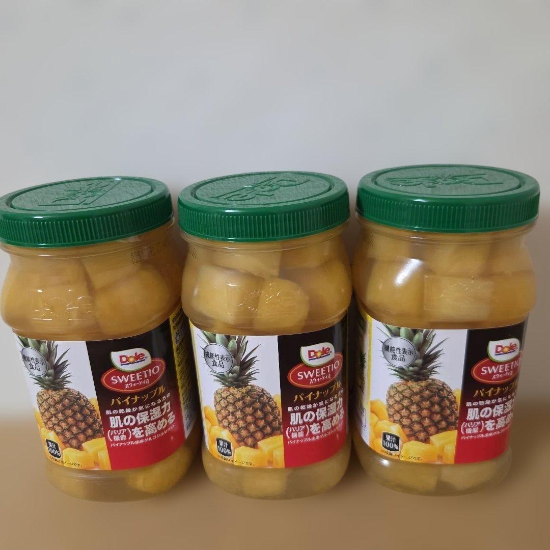 アミューズメント景品　19点セット