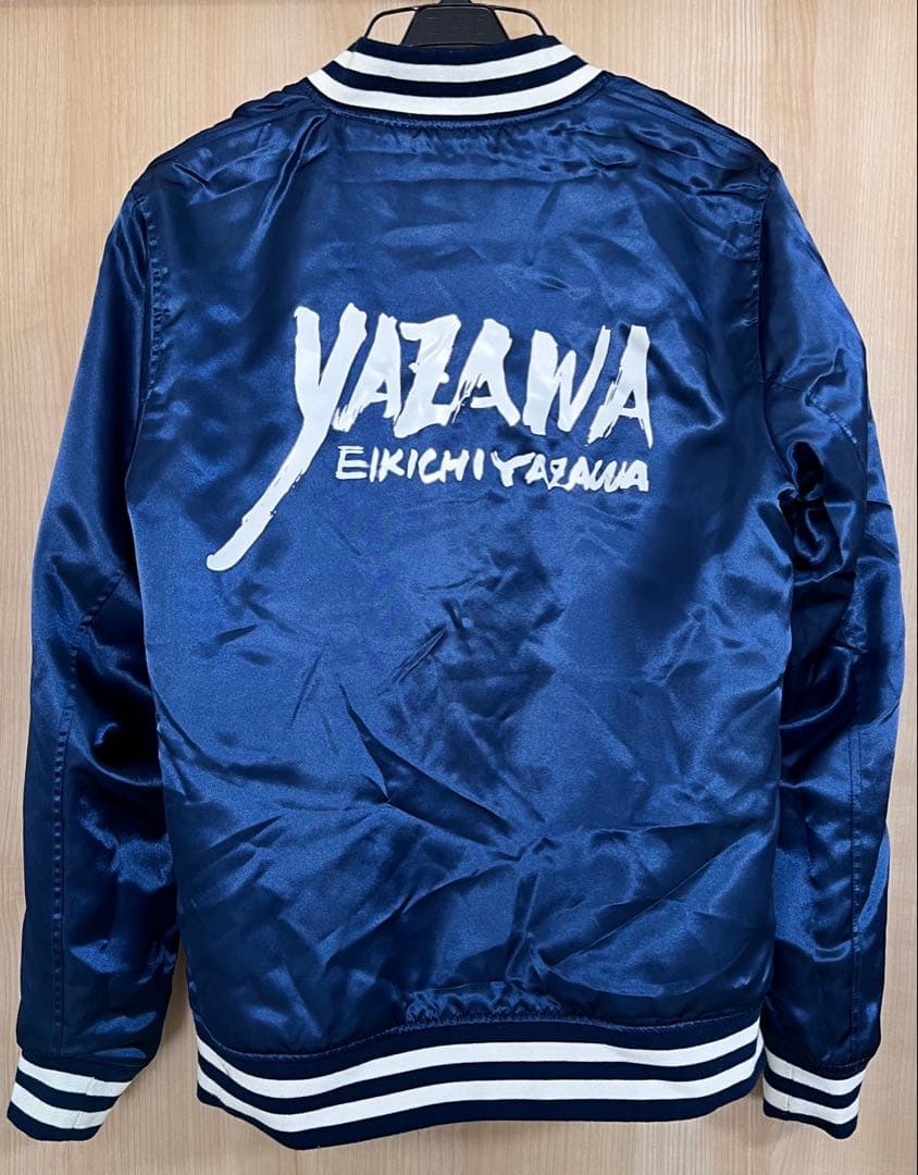 z*n様 【超!!激レア】矢沢永吉 永ちゃん ファミリーグッズ 超貴重 スカジャ