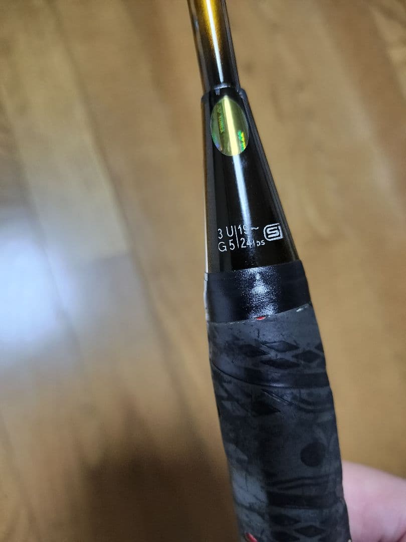 即購入OK　美品　状態良好　YONEX　ナノスピード8000　後期　3UG5
