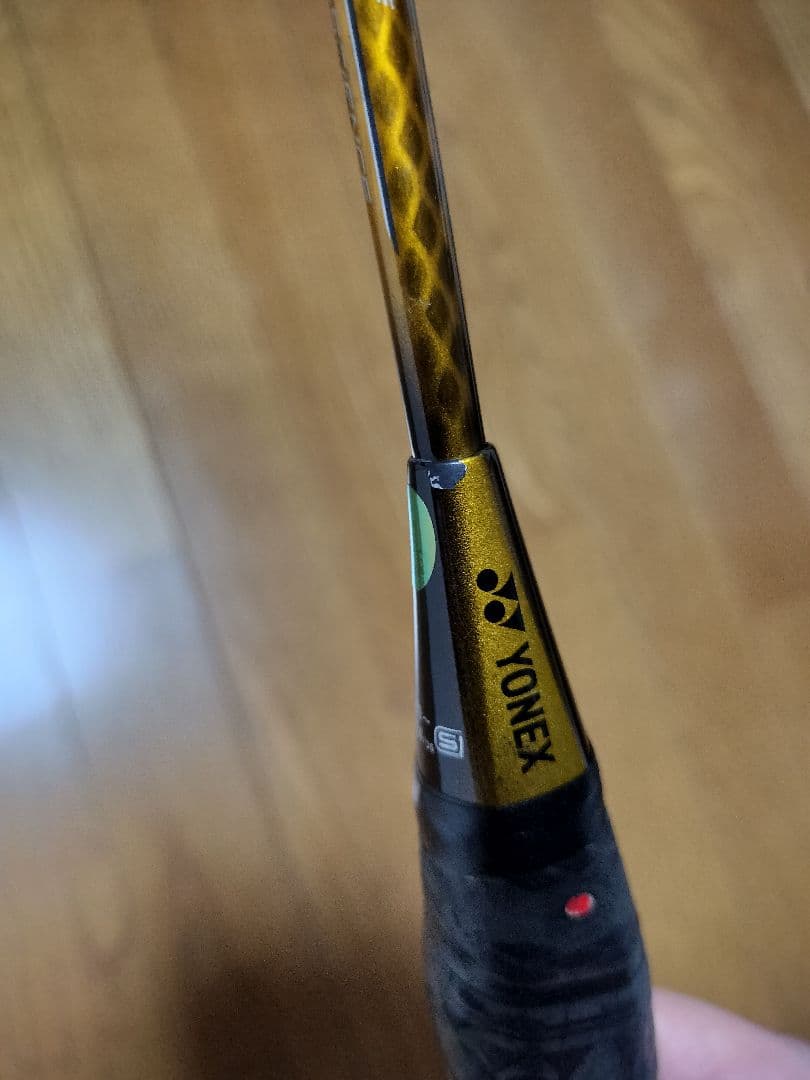 即購入OK　美品　状態良好　YONEX　ナノスピード8000　後期　3UG5