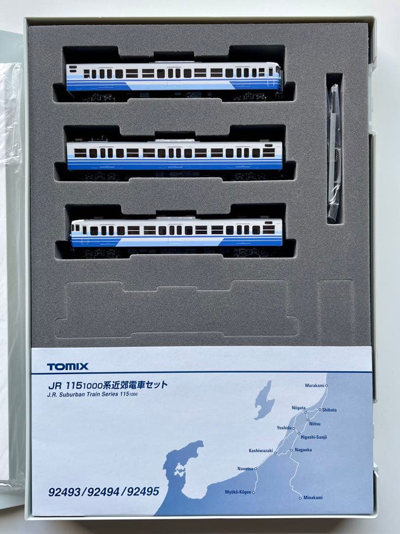 トミックス　92495 115-1000系　新新潟色