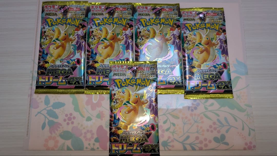 MEGAドリームexバラ×5パック/SAR×4枚セット/オマケ付き