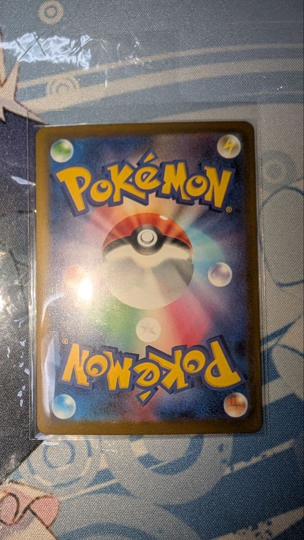 MEGAドリームexバラ×5パック/SAR×4枚セット/オマケ付き