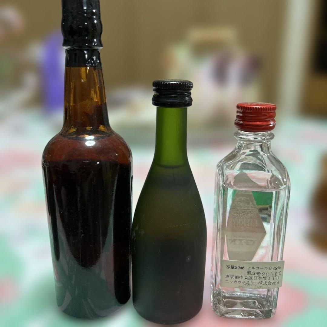 ウイスキー、ブランデー、色々ミニボトルセット