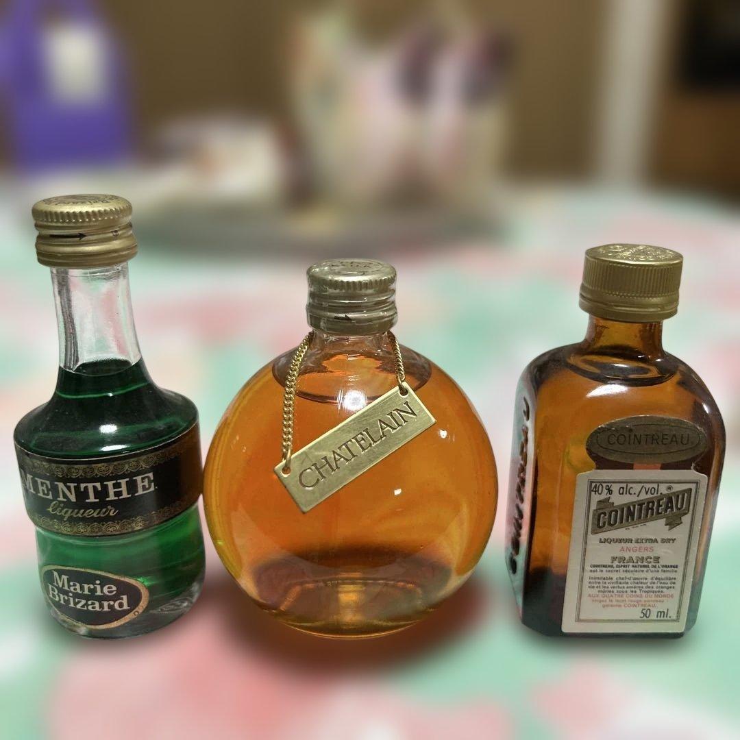 ウイスキー、ブランデー、色々ミニボトルセット