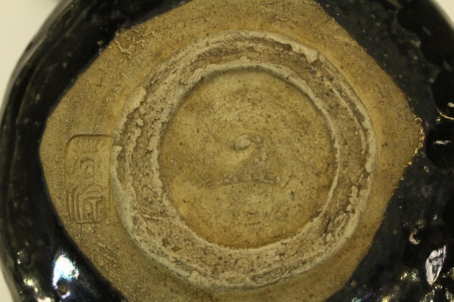 茶道具 夫婦茶碗 一対 黒織部 赤？ 書箱 骨董 古美術(BB455)