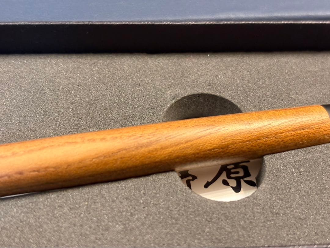 野原工芸 槐（エンジュ） シャープペンシル 付属品完備 ゴールド