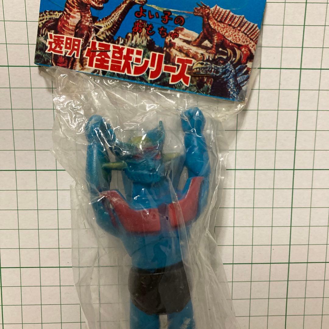 透明怪獣シリーズ　フィギュア