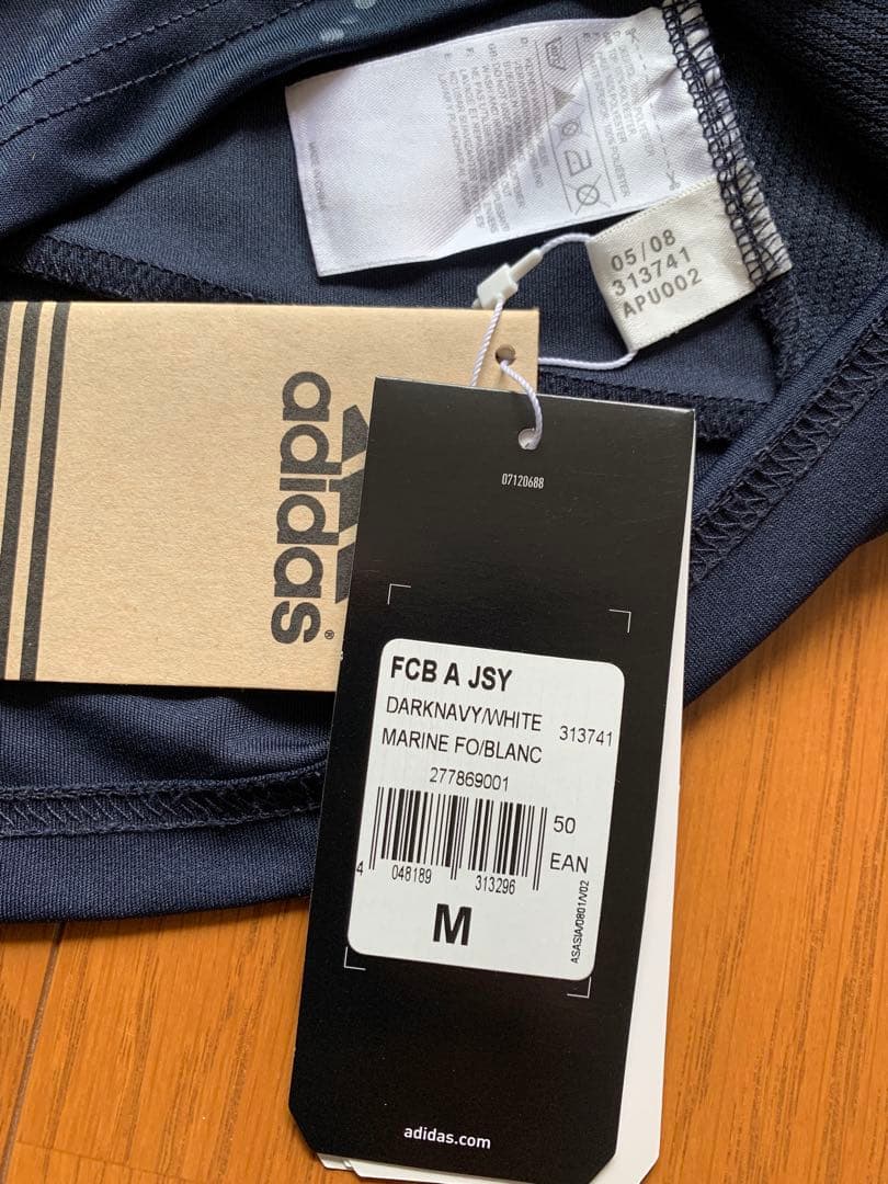 adidasバイエルンミュンヘン 08/09 ユニフォーム アウェイ半袖タグあり