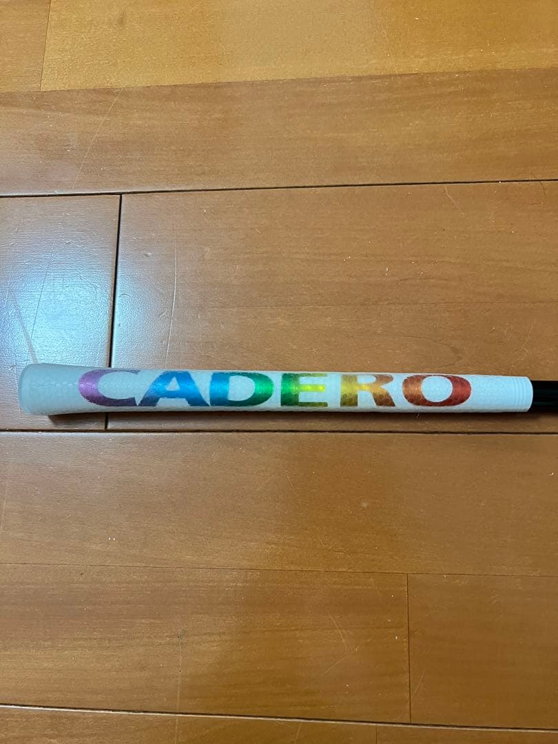 フジクラスピーダーNXグリーン　1W