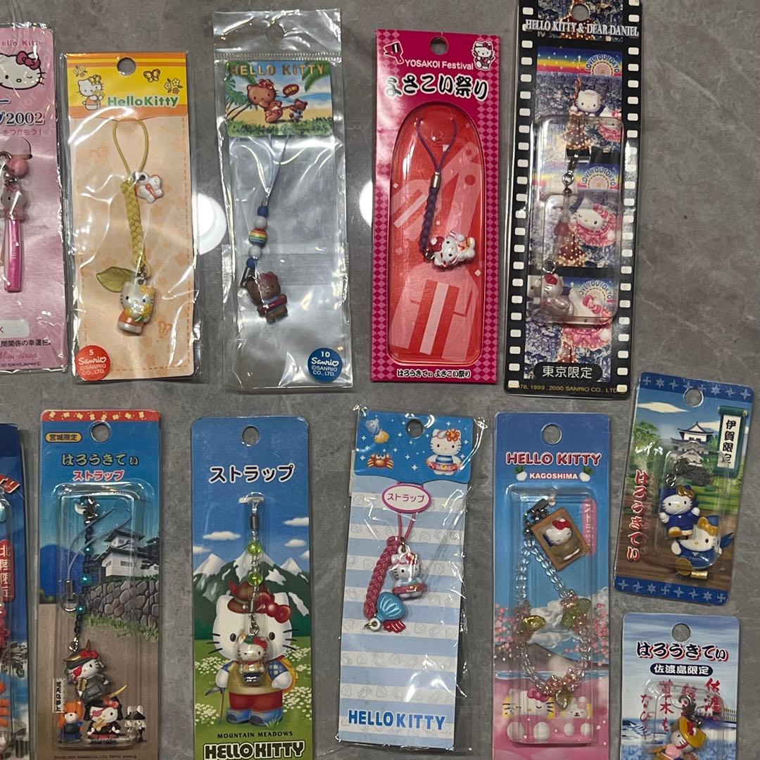 ご当地キティ ねつけストラップ 平成レトロ 日焼けキティ