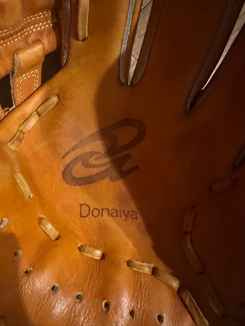 ★今年中値下げ★Donaiya 硬式用グローブ 山田哲人型 内野手用