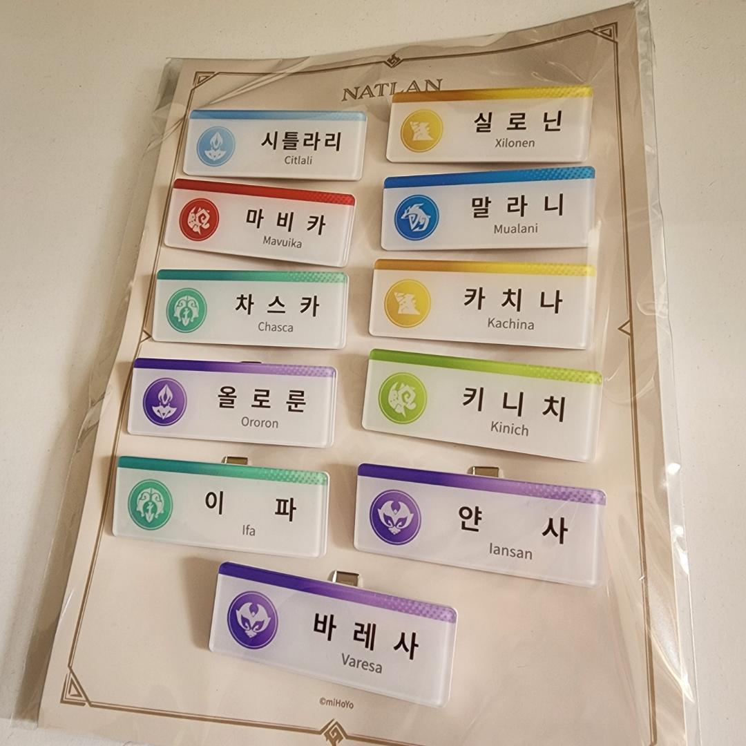 ★期間限定★ 原神 韓国 カフェ ナタ 5周年記念 豪華セット ジャケットL