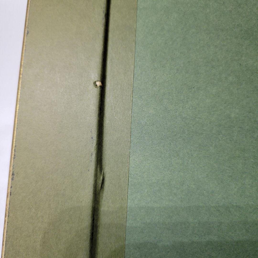 ベルナー(ハインツ・ヴェルナー)水彩画　3738　原画　直筆サイン　百貨店取扱