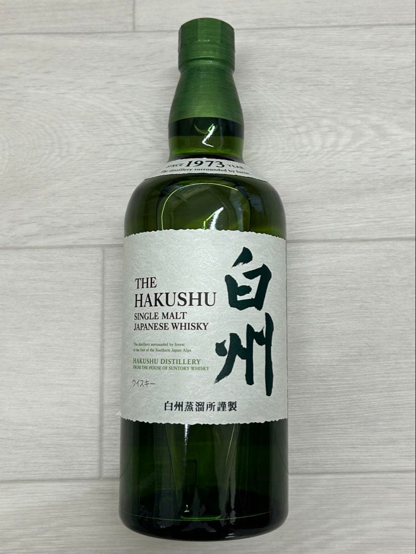 白州 ウィスキー 700ml Japanese whisky シングルモルト