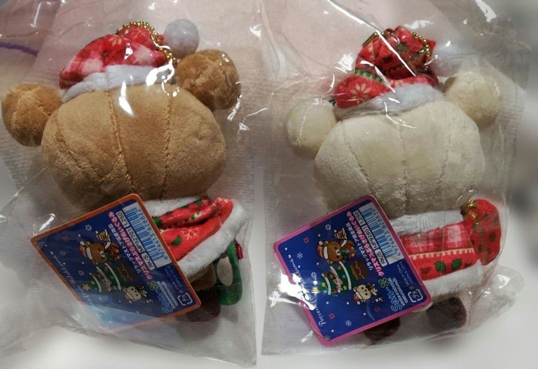 リラックマストア限定 クリスマスぶらさげぬいぐるみセット　2014年
