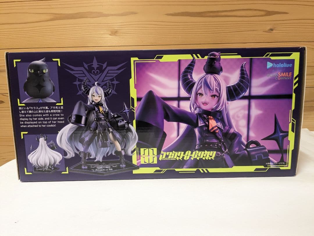 【未開封】ホロライブ ラプラス ダークネス グッドスマイルカンパニー
