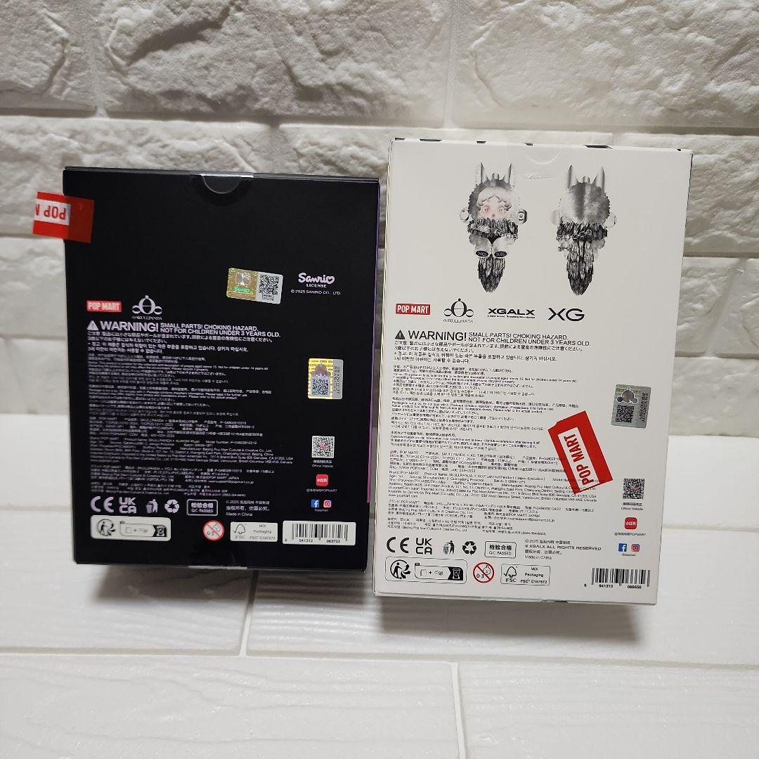 スカルパンダ XG クロミ セット