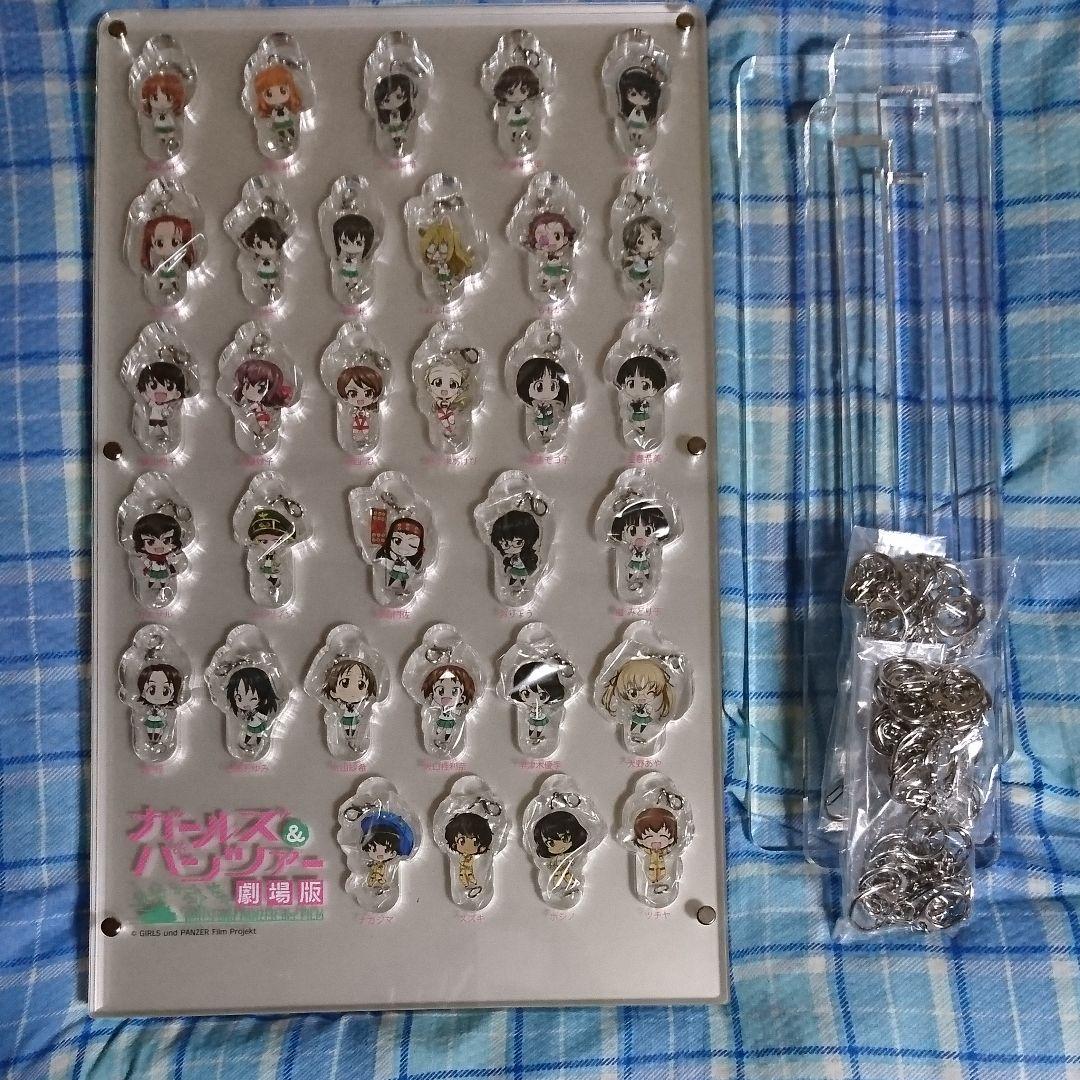 BVC限定 ガールズ&パンツァー劇場版つなげてアクリルコレクション