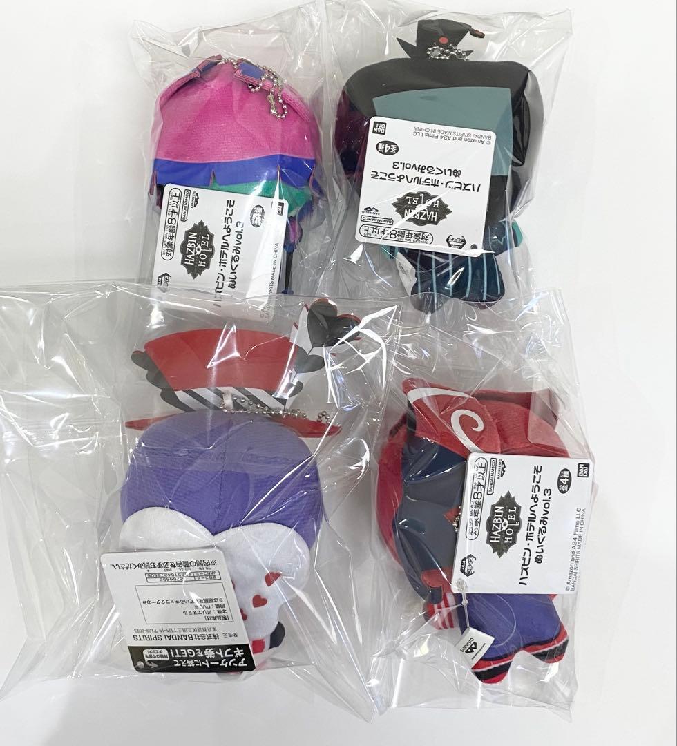 ハズビン・ホテルへようこそ ぬいぐるみ vol.3 全4種セット