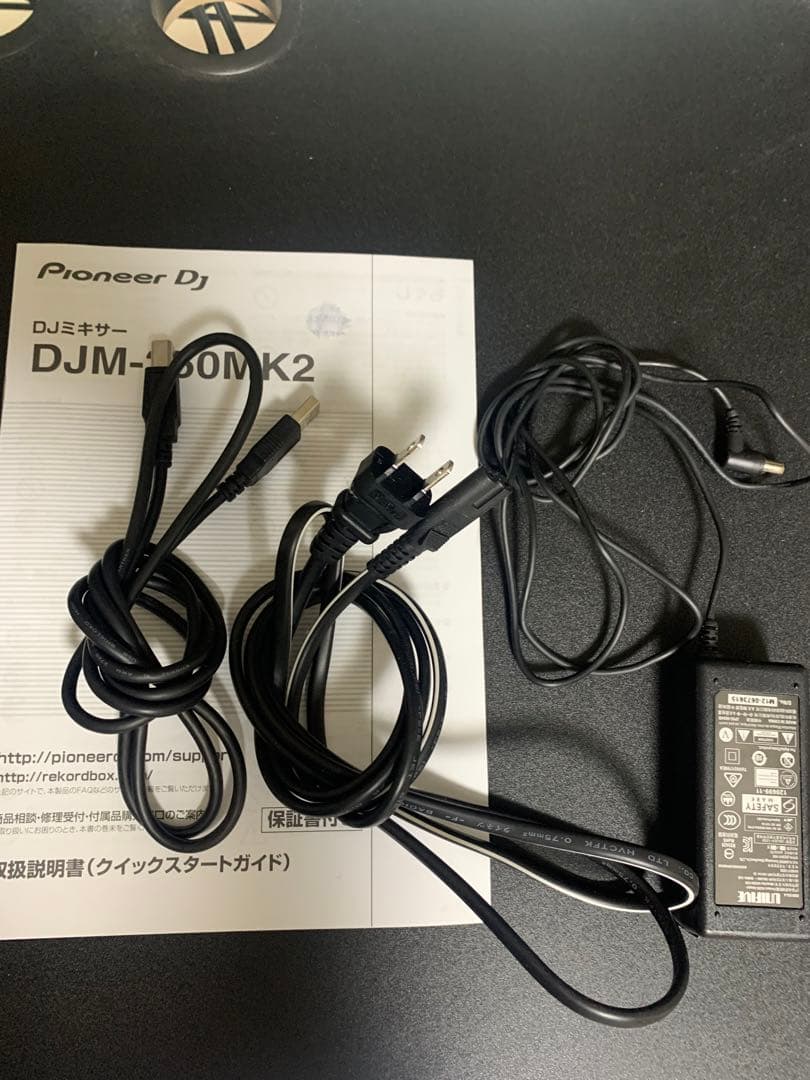 DJM-250mk2 フェーダーノブ変更済み